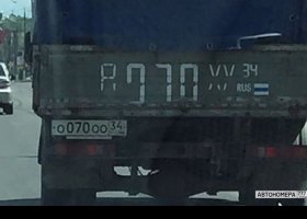 О070ОО34