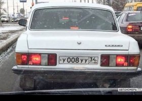У008УУ34