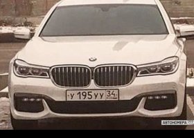 У195УУ34