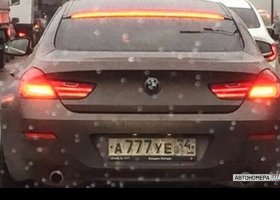 А777УЕ34