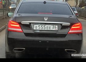Е555ЕЕ26