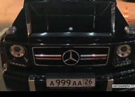 А999АА26
