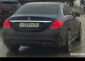 У539УУ34