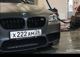 Х222АМ26