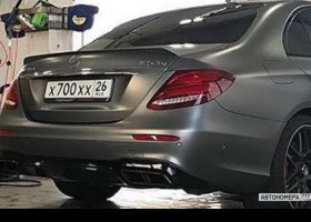 Х700ХХ26