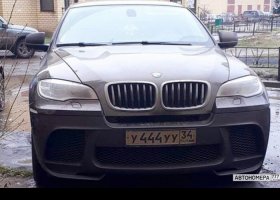 У444УУ34