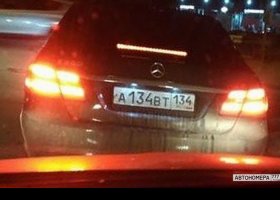 А134ВТ134