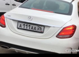 А111АА26
