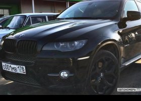 О001МВ178