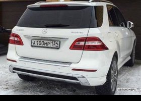 А100МР134