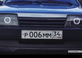 Р006ММ34
