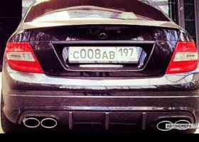 С008АВ197
