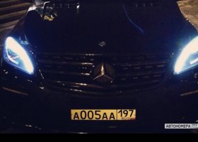 А005АА197