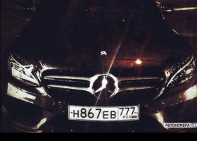 Н867ЕВ777