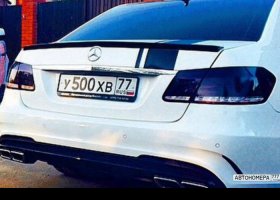 У500ХВ77