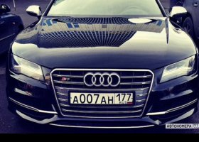 А007АН177