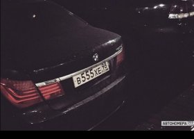 В555ХЕ98