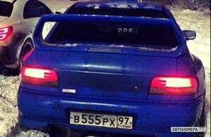 В555РХ97