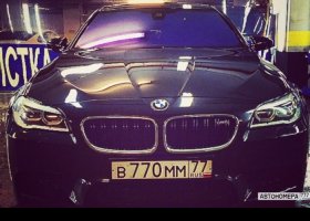 В770ММ77