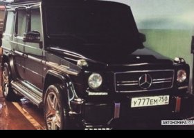 У777ЕМ750