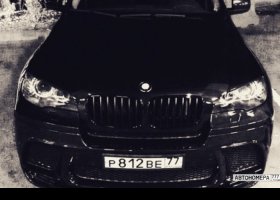 Р812ВЕ77