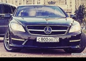 С800ОО77