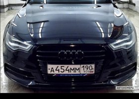 А454ММ190