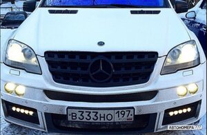 В333НО197