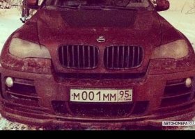 М001ММ95
