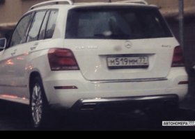 М519ММ77