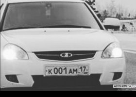 К001АМ17