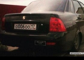 О006ОО17