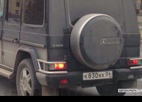 К830КК06