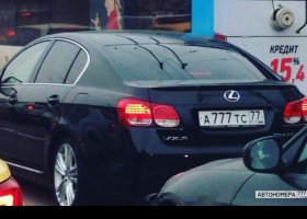 А777ТС77