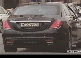 М707ММ777
