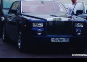 Т549ВС199