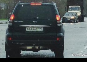 В444АС197