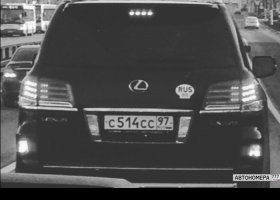 С514СС97
