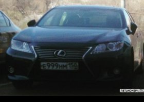 Е999НМ150