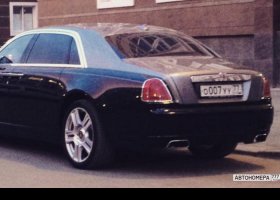 О007УУ77