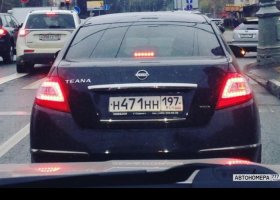 Н471НН197
