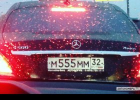 М555ММ32