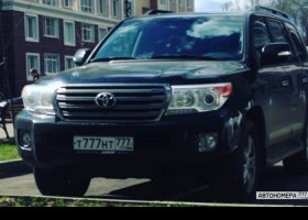 Т777НТ777