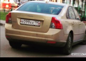 Х099ХХ190