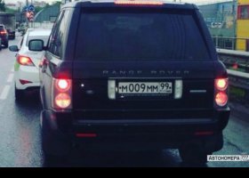 М009ММ99