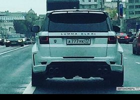 А777УК77