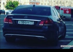 Р984РР77