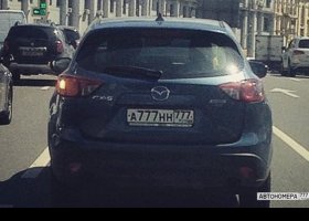 А777НН777