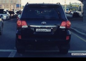 Х666АМ199