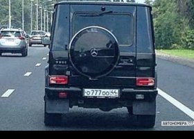О777ОО44